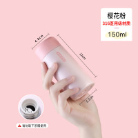 美帮汇保温杯迷你150ML便携小巧小号女超小随身小型口袋儿童水杯杯子