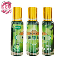四方恩 滚珠型薄荷油 18ml*20支 盒