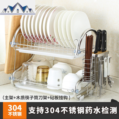 碗架沥水架304不锈钢厨房置物架2双层碗筷收纳架滤水晾洗放碗碟架 三维工匠