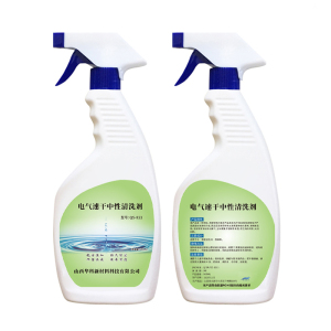 锐舰科技电子中性速干清洗剂 500ML/瓶