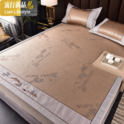 夏季凉席三件套冰丝软席子双人1.8m可折叠水洗1.5米床空调席 三维工匠凉席/凉枕