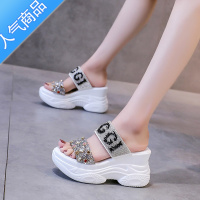 SUNTEK厚底松糕拖鞋女外穿2022年夏季新款坡跟内增高时尚高跟凉拖鞋潮