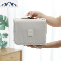 化妆包女小号便携大容量旅行收纳包收纳袋出差旅游用品男士洗漱包 三维工匠