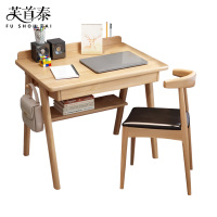 芙首泰办公学习桌椅800*600*750mm(1桌1椅)套