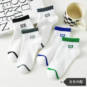 [十双装直发]袜子女短袜夏季薄款韩版日系白色网红花边袜女生夏天短筒船袜