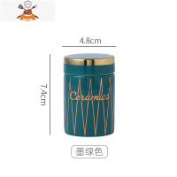 家用精品酒店牙签罐白色骨瓷带盖牙签筒 敬平 墨绿色