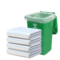 白色透明塑料袋大垃圾袋加厚被子打包搬家收纳新料 [100只] 宽50*长60普厚