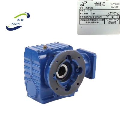 悉金 减速电机 XJ - 1.5T 台
