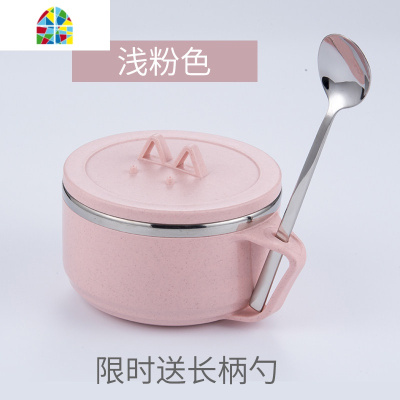 学生泡面碗304不锈钢泡面 双层保温上班族宿舍快餐杯防烫带盖 FENGHOU 浅粉色送叉子