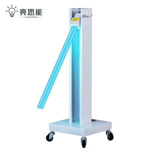 亮思能 紫外线消毒灯 移动式杀菌灯 灭菌灯 LSN-SMI 100W 台