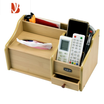 三维工匠抽纸盒家用客厅茶几上放的木质复古北欧中式多纸巾遥控收纳盒 竹纹色加大纸巾盒(垃圾袋)