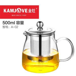 KAMJOVE/ 金灶 A-02 水具 飘逸杯 茶道杯 耐热玻璃 泡茶壶 玻璃茶壶 玻璃茶具 带把手 嘴短 500ML