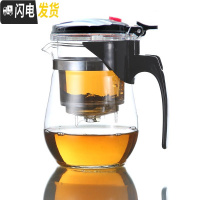 三维工匠可拆洗泡茶具茶杯功夫茶配件单个拆洗懒人饭店冲茶器红茶玻璃茶壶 重压圆500(此壶较小)