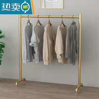 敬平衣架落地卧室单杆式简易小型晾衣杆家用宿舍房间挂衣架阳台晒衣架 还有白色 请拍黑色留言晾晒架