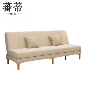 蕃蒂