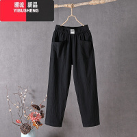 YIBUSHENG妈妈休闲裤女季新款宽松大码棉麻九分裤薄款松紧腰哈伦裤子