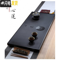 三维工匠乌金石茶盘大小号黑金茶台家用简约天然石材整块石头办公功夫茶具 心莲60-30-3cm(家用)