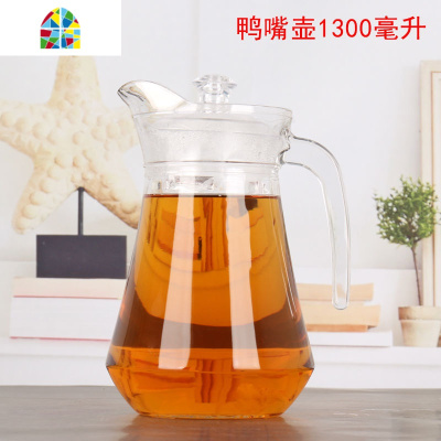 玻璃冷水壶套装一壶六杯家用冷水壶凉水耐热防爆柠檬开水杯大容量 FENGHOU 鸭嘴壶1.3升+6只高四方杯凉水壶