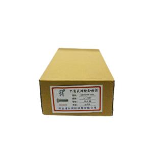 昕星 达克罗六角头螺栓 12.9级 M12×30