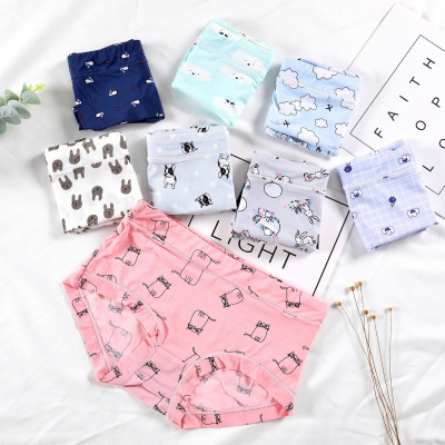 2/3/4内裤女冰丝无痕中腰初高中学生日系韩版可爱少女生三角裤头2月26日发完-