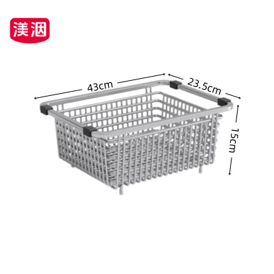渼洇 水槽沥水篮 43*23.5*15cm 个