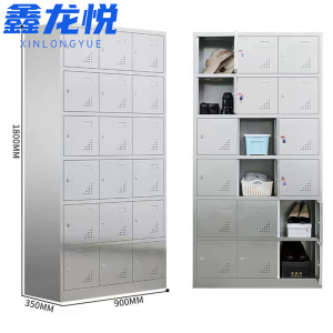 鑫龙悦