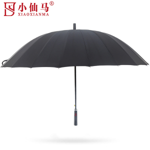 小仙马 雨伞24骨双层 YS-1009 把