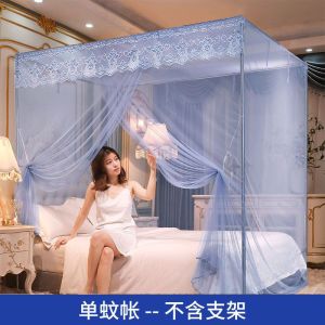 单蚊帐加密一开家用卧室1.8m老式1.5m落地支架公主风1.0米1.2