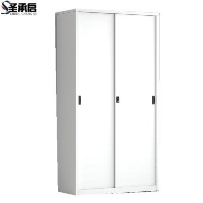 圣承启 收纳柜 1.2m台