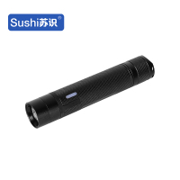 苏识 SS7302A 3.7V 1.9Ah IP66 3W 6000K 可充电 工作光8h 微型手电筒(计价单位:个)黑