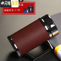 三维工匠紫砂内胆保温泡茶杯礼品定制商务男女士办公周年庆车载刻字送老师 枫叶红办公杯[礼盒]保温1-3h保温杯