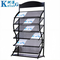 珂洋 报刊架 六层 个