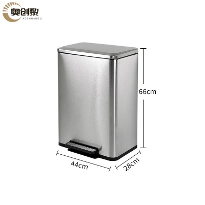 奥创黎不锈钢垃圾桶砂钢色个