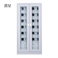 渭星手机存放柜充电柜24门下档1468*668*350mm