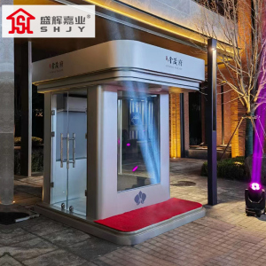 盛辉嘉业 礼宾形象站岗亭全玻璃保安亭户外小区执勤门卫室岗亭