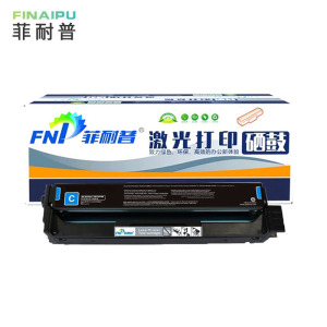菲耐普 硒鼓适用CP2165DN/CM2165ADN蓝色 CTL2165 支