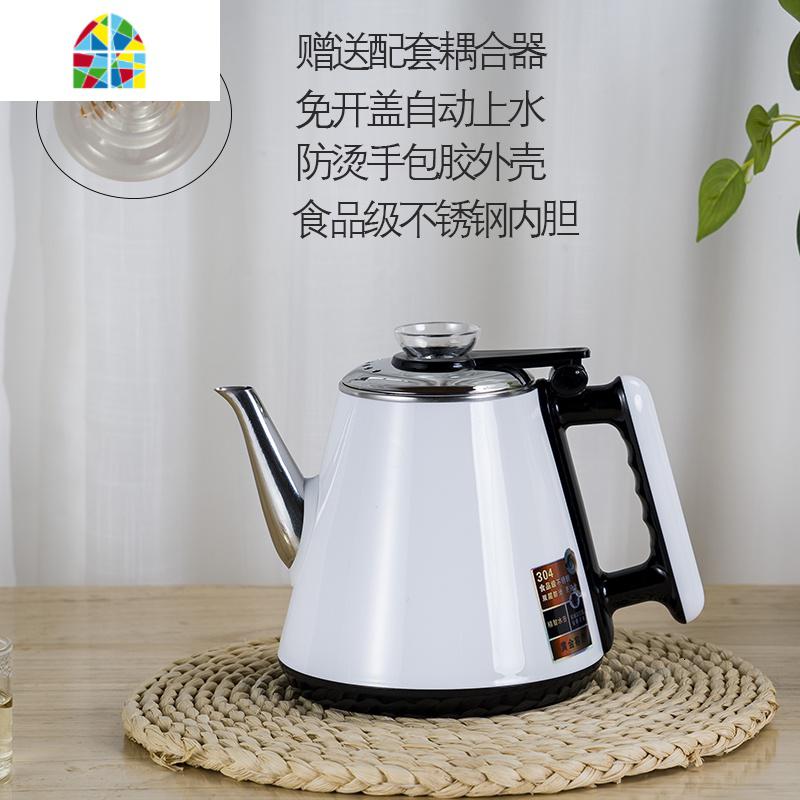封后茶吧机配件烧水壶304不锈钢茶壶茶炉防烫自动上水免开盖电热水壶 FENGH 白色半自动食品级壶 1L(含)-2L(不