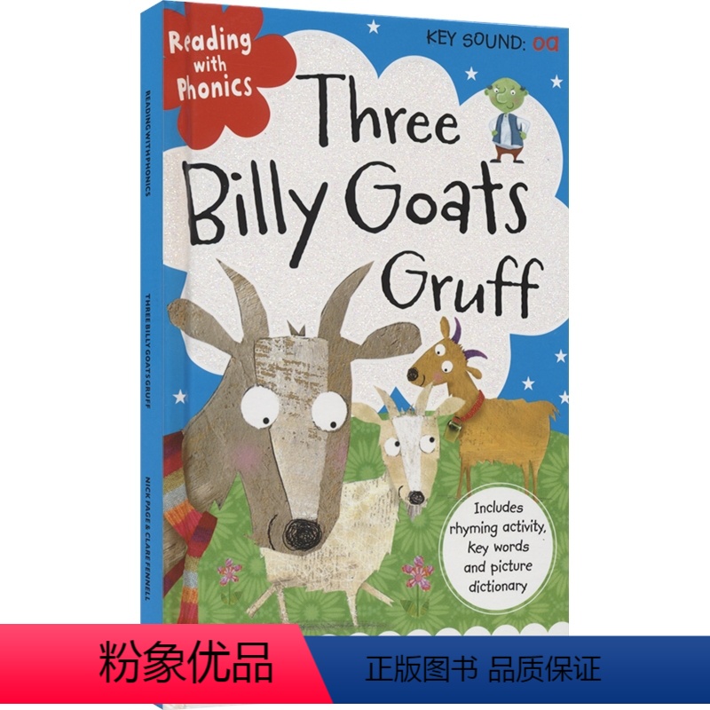 三只山羊 [正版]Reading with Phonics Collection 自然拼读 10册套装 经典童话 寓教于
