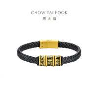 周大福潮酷回纹转运珠配黑色皮绳足金黄金手链男EOR1293送男友