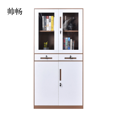 帅畅钢制办公柜拆装文件柜套色灰白玻璃门资料柜窄边铁皮柜带锁档案柜