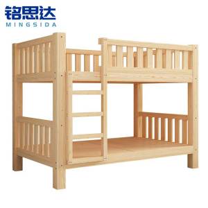铭思达上下床