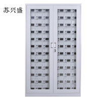 苏兴盛手机存放柜充电柜84门1800*1180*350mm