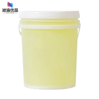 沁渝优品 洗碗机用清洁剂 20L/桶