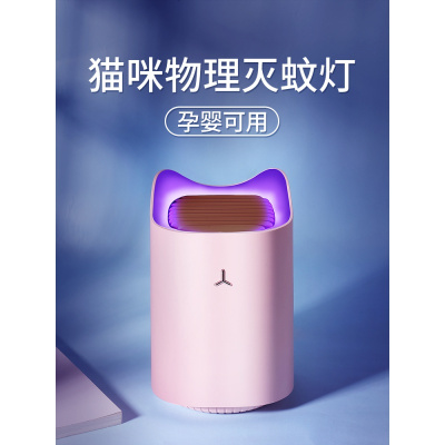 瑞仕兹母亲节礼物生日女实用创意温馨送妈妈长辈闺蜜朋友走心礼品少女心ins网红黑科技抖音520情人节礼物送男女朋友小礼品