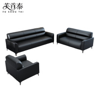 芙首泰洽谈沙发组合170*70*78cm(3+2+1)套