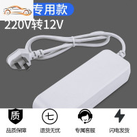 [补贴10%]逆变器220v转12v电源转换器家用车载吸尘器冰箱插头点烟器转接头 [10A][车载冰箱使用]220v转1