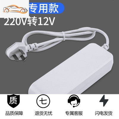 [补贴10%]逆变器220v转12v电源转换器家用车载吸尘器冰箱插头点烟器转接头 [10A][车载冰箱使用]220v转1