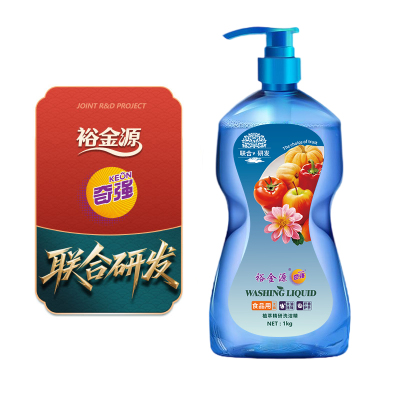 裕金源 除菌祛味植萃精研洗洁精 1kg