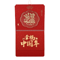 菲米生活 FM- GL2026(计价单位:个) 红色