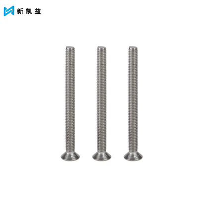 新凯益 十字槽沉头机螺钉201不锈钢平头螺丝螺栓 M6*70(10只)袋